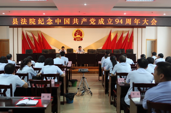会议现场.JPG