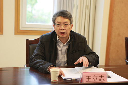 省高院到秭归法院开展专项督查（2）.jpg