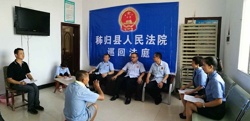 郝某开庭.jpg