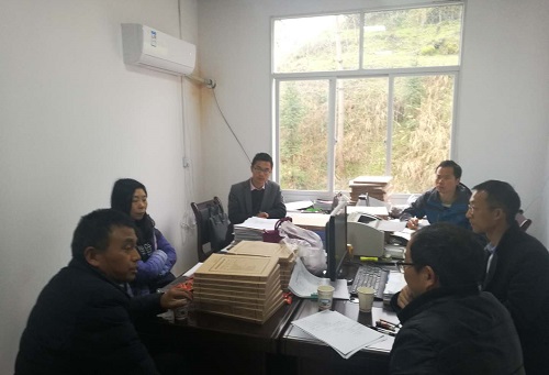 联营办公会.jpg