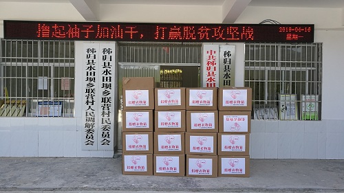 微信图片_20180423091031.jpg