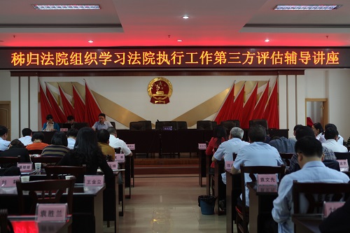 zhixing.JPG