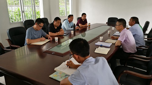 办公会.jpg