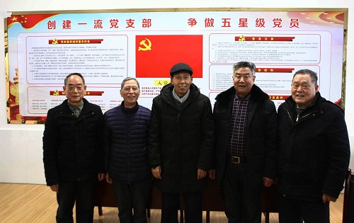 光荣之家合影.jpg