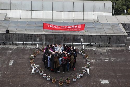 QQ图片20190311094126.jpg