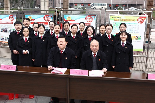 315宣传合影.jpg