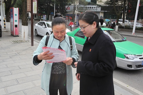 发放传单1.JPG