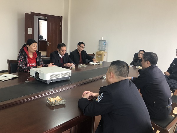 会议现场.jpg
