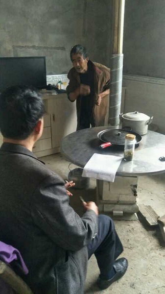 调解.jpg