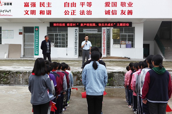 国旗下讲话.JPG