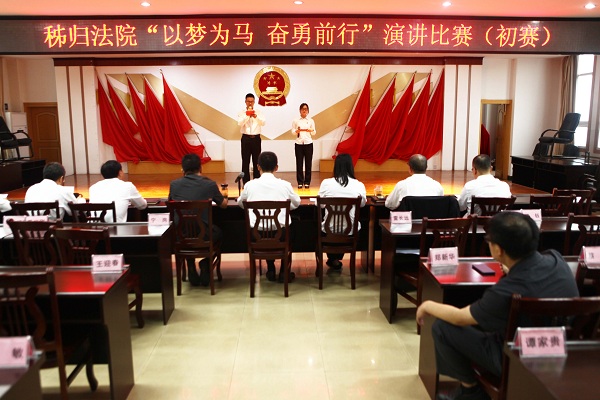 演讲比赛.JPG