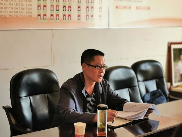 座谈会.jpg