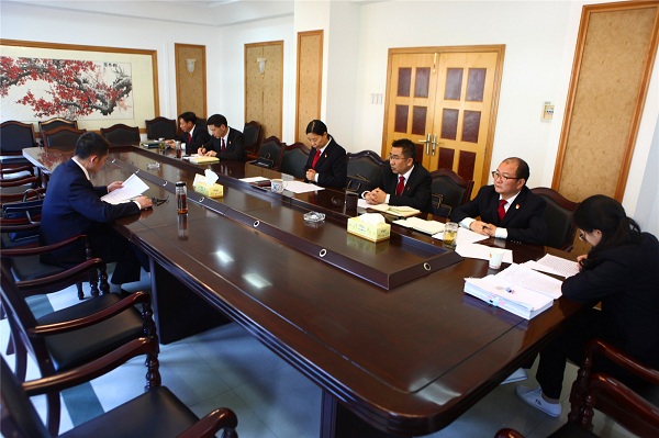 调研成果交流会.JPG
