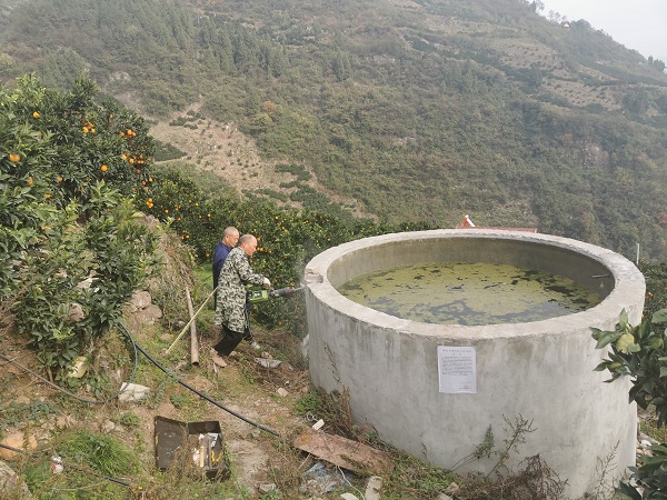 拆除水池.jpg