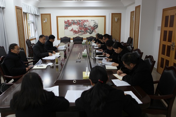 “不忘初心、牢记使命”专题民主生活会.JPG