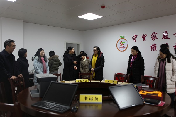 调研家调室.JPG