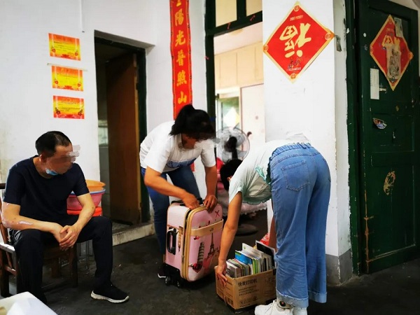 收拾打包.jpg
