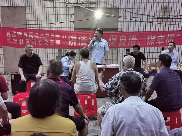 小区夜话1.jpg