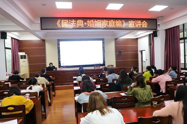 宣讲会现场.jpg