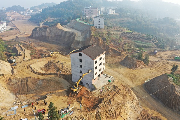 拆除前.jpg