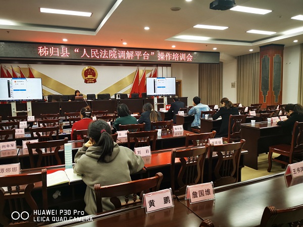 培训现场.jpg