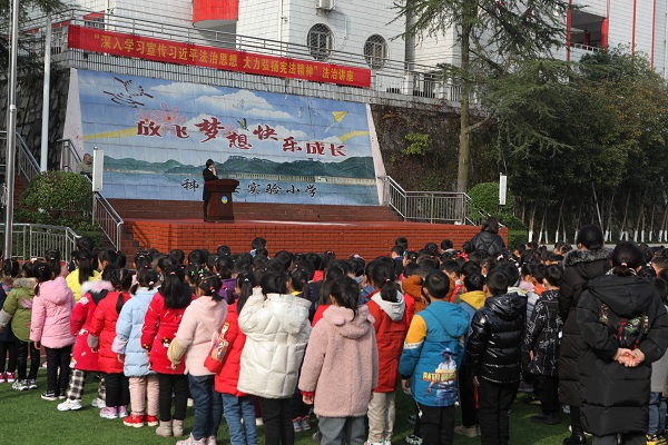 讲座现场.JPG