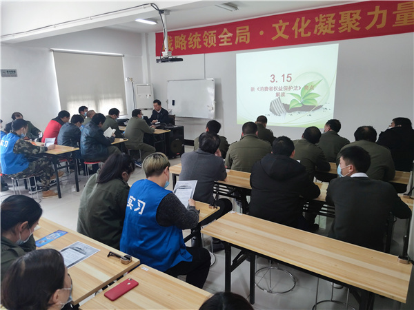 微信图片_20210314170850_副本.jpg