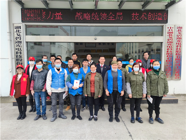 微信图片_20210314170828_副本.jpg