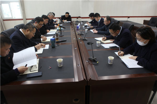 会议现场2.jpg