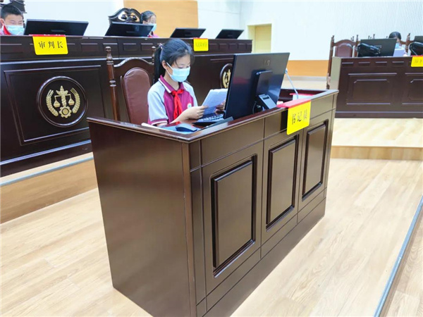 “书记员”.jpg