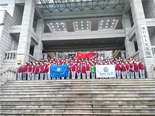 活动合影.jpg