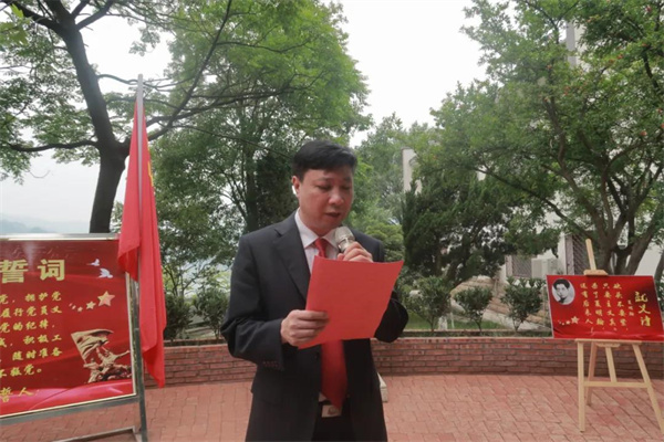 品读三封家书.jpg