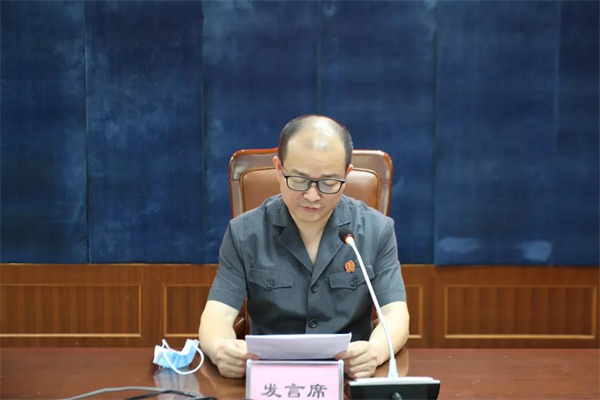 周志元同志分享秭归法院做法.jpg