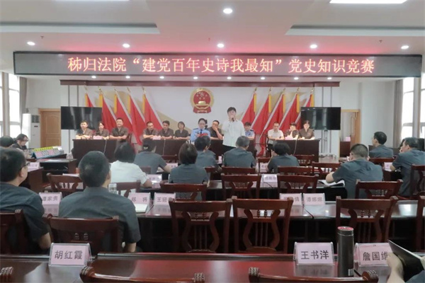 竞赛现场.jpg