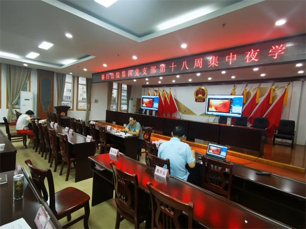 集中学习2.jpg