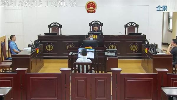 庭审现场.jpg