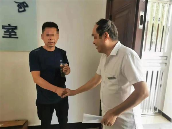 物业与业主矛盾化解.jpg