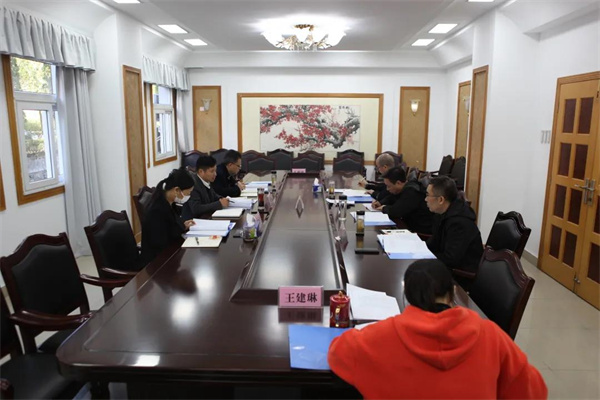 会议现场.jpg