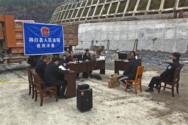 巡回审判现场.jpg