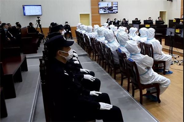 熊某等25人涉黑案.jpg