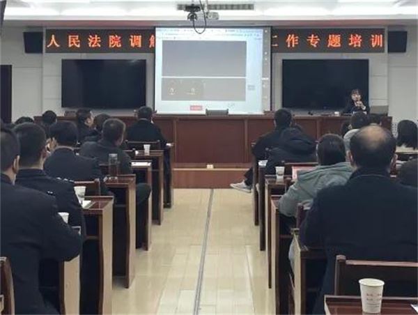 会议现场.jpg