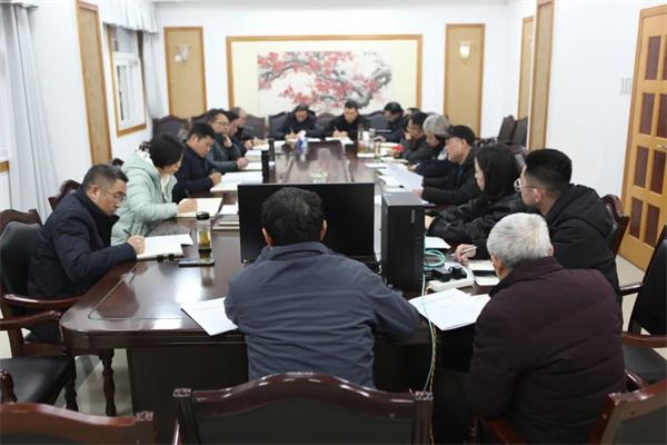 会议现场.jpg
