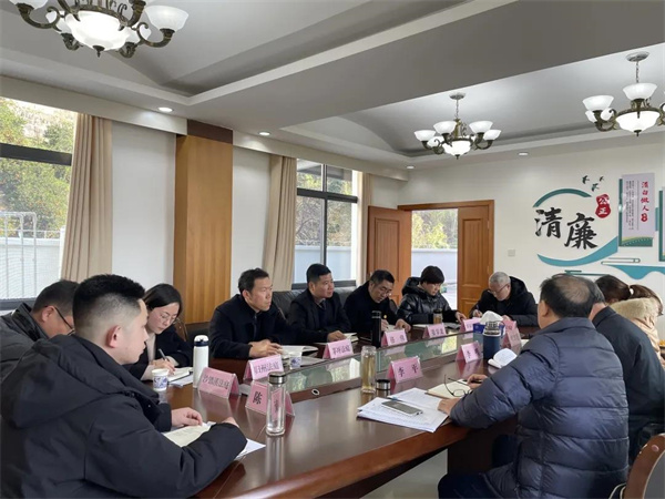 会议现场.jpg
