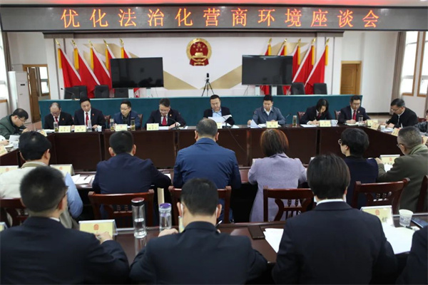 会议现场.jpg