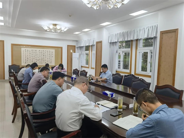 会议现场.jpg