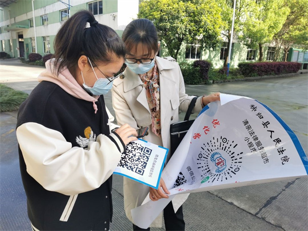走访市场主体3.jpg