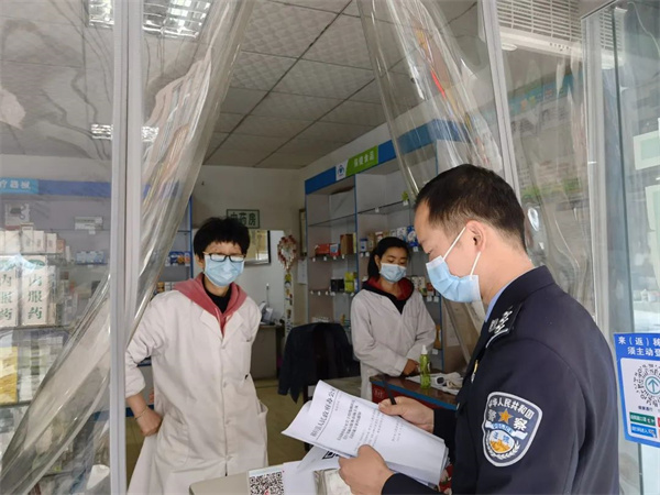 走访市场主体5.jpg