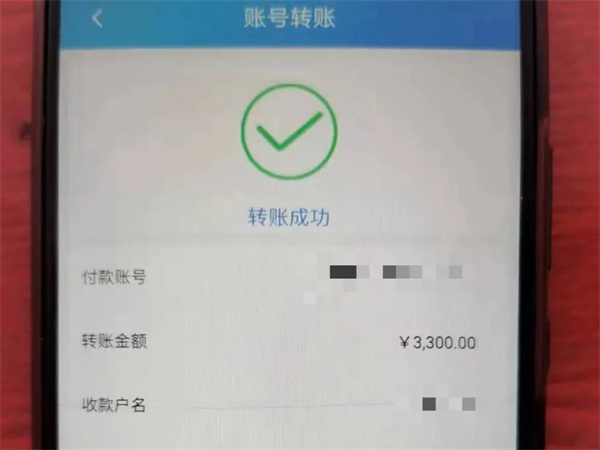 当场支付赔偿款2.jpg