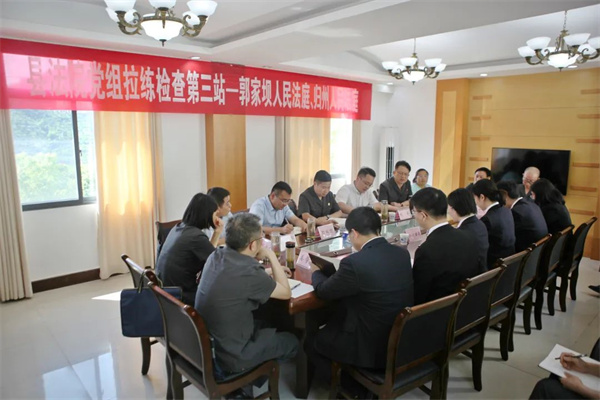 会议现场.jpg