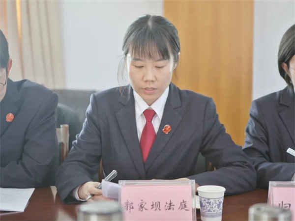 三位法庭庭长分别作表态发言2.jpg